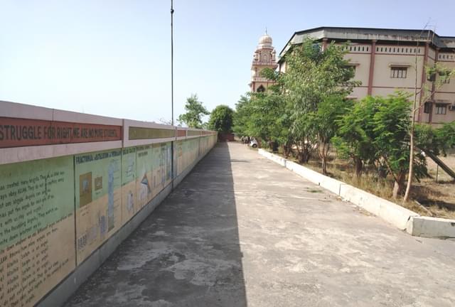 IQRA BCA College Bharuch Campus photo 3